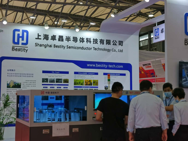 SEMICON CHINA 2020 勝利閉幕